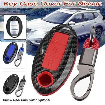 Car Carbon Fiber Remote Key Cover Case Skin Shell Keyless Entry Key Case 3 Button Chain For Nissan
Car Carbon Fiber Remote Key Cover Case Skin Shell Keyless Entry Key Case 3 Button Chain For Nissan
