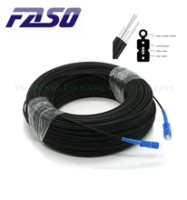 Free Shipping 20M Fiber Optic Outdoor Drop Cable Patch Cords SC/UPC SX Core Singlemode G657A1 FTTH Jumper
Free Shipping 20M Fiber Optic Outdoor Drop Cable Patch Cords SC/UPC SX Core Singlemode G657A1 FTTH Jumper