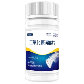 100g Swimming Pool Instant Disinfection Tablets Chlorine Dioxide Effervescent Tablets 84 Disinfectant Chlorine Cleansing
100g Swimming Pool Instant Disinfection Tablets Chlorine Dioxide Effervescent Tablets 84 Disinfectant Chlorine Cleansing
