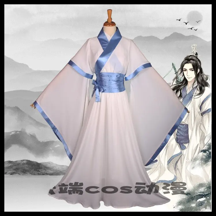 Xiao Xinchen New Arrival Cosplay Grandmaster of Demonic Cultivation Costume Xiao Xinchen Mo Dao Zu Shi Custom Made Costume
Xiao Xinchen New Arrival Cosplay Grandmaster of Demonic Cultivation Costume Xiao Xinchen Mo Dao Zu Shi Custom Made Costume