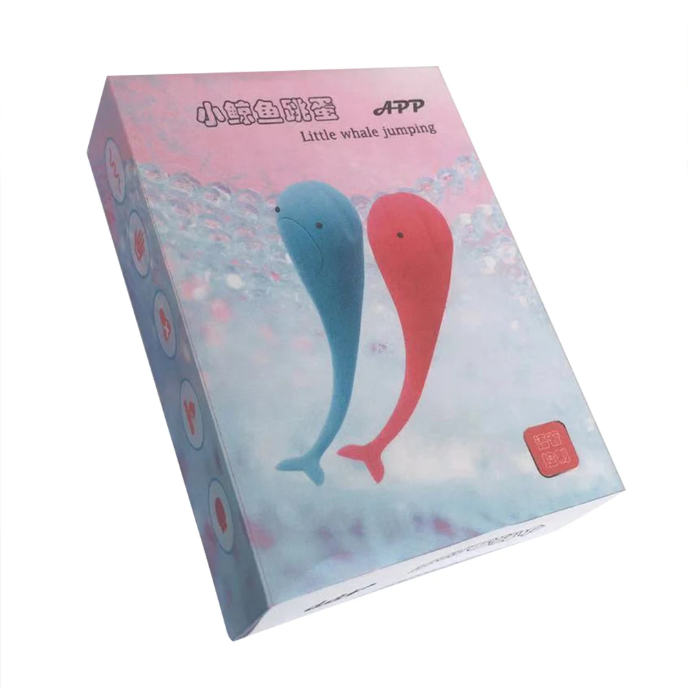 Управляемый Вибратор