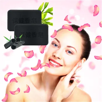 NEW Formula tourmaline mild cleansing soap both men and women treatment acne blackhead moisture replenishment dry skin soap 40g
NEW Formula tourmaline mild cleansing soap both men and women treatment acne blackhead moisture replenishment dry skin soap 40g