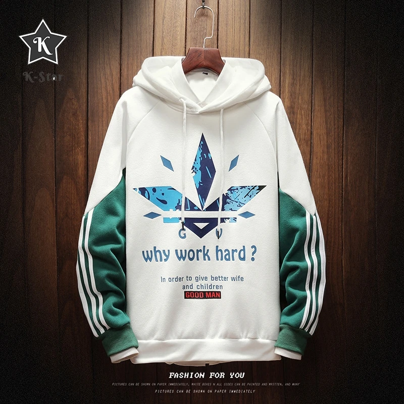 K-Star Hoodies New Fashion Sping&Autumn Man Long Sleeve Tshirt Fashion Sweater Bottoms Loose Clothes On Korean Version
K-Star Hoodies New Fashion Sping&Autumn Man Long Sleeve Tshirt Fashion Sweater Bottoms Loose Clothes On Korean Version