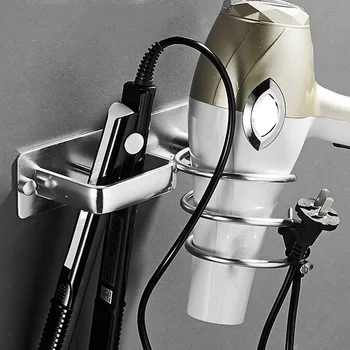 Aluminum Hair Dryer Rack Organizer Wall Bracket Bathroom Rack Hair Dryer Holder Rack Organizer Bathroom Accessories Hoga 
Aluminum Hair Dryer Rack Organizer Wall Bracket Bathroom Rack Hair Dryer Holder Rack Organizer Bathroom Accessories Hoga