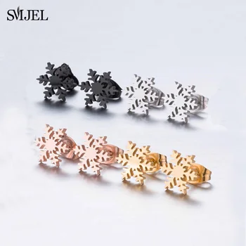SMJEL Stainless Steel Snowflake Earings Fashion Jewelry Small Christmas Earrings Deer Winter Christmas Jewelry brinco feminino
SMJEL Stainless Steel Snowflake Earings Fashion Jewelry Small Christmas Earrings Deer Winter Christmas Jewelry brinco feminino