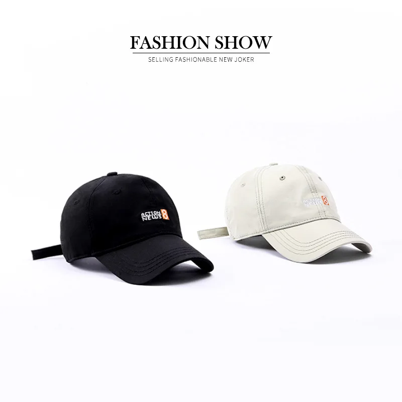Spring And Summer New Style Hat Women's Korean-style Lettered Embroidered Students Simple Versatile Outdoor Sports Casual Brim H
Spring And Summer New Style Hat Women's Korean-style Lettered Embroidered Students Simple Versatile Outdoor Sports Casual Brim H