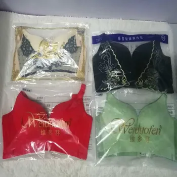 Top Grade Embroidered Halves around Seamless Bra Miscellaneous Solid Non-Steel Ring Bra Stock Overstock Lingerie
Top Grade Embroidered Halves around Seamless Bra Miscellaneous Solid Non-Steel Ring Bra Stock Overstock Lingerie