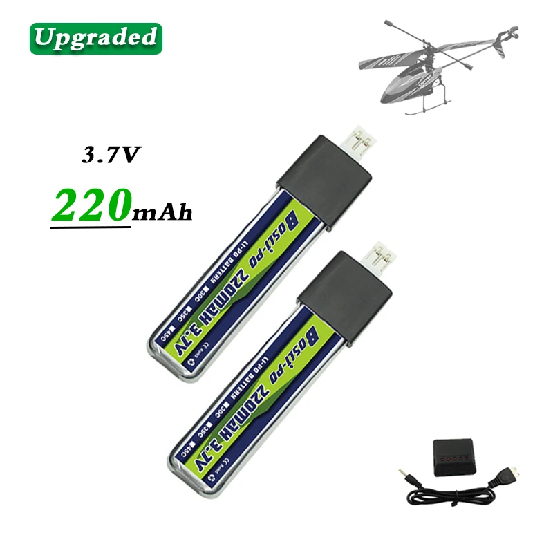 5 шт. литий полимерный аккумулятор 3 7 в 220 мАч разъем PH2.0 для WLtoys V911 F929 F939 детали