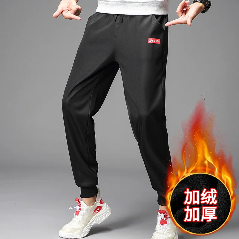 Pants Men's Autumn And Winter Brushed And Thick Warm Ankle Banded Pants MEN'S Trousers plus Velvet Men's Trousers Elasticity Ath
Pants Men's Autumn And Winter Brushed And Thick Warm Ankle Banded Pants MEN'S Trousers plus Velvet Men's Trousers Elasticity Ath