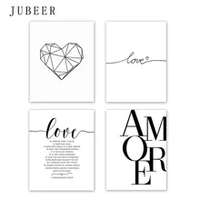 Скандинавский стиль любовь плакат черный и белый холст живопись Amore настенные картины для гостиной скандинавские украшения домашнего иску...(China)