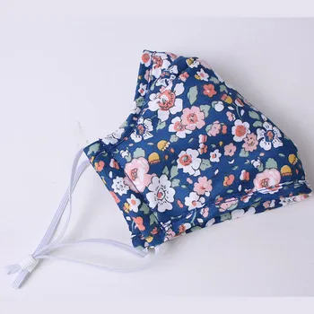 Women Flower Print Pm2.5 Outdoor Mouth Health Care Face Cover mascarillas Health Care Pm2.5 Mouth Respirator Dust Health Cares
Women Flower Print Pm2.5 Outdoor Mouth Health Care Face Cover mascarillas Health Care Pm2.5 Mouth Respirator Dust Health Cares