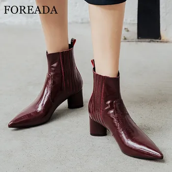 FOREADA Natural Genuine Leather Woman Boots High Heel Ankle Boots Pointed Toe Short Boots Thick Heel Ladies Shoes Wine Red 33-40 
FOREADA Natural Genuine Leather Woman Boots High Heel Ankle Boots Pointed Toe Short Boots Thick Heel Ladies Shoes Wine Red 33-40