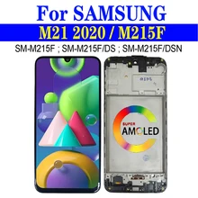Ensemble écran tactile LCD Super AMOLED M21, avec châssis SM-M215F/DS SM-M215F/DSN, pour Samsung Galaxy M21 M215F=