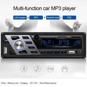 1 MP3 player 200 watt output power stereo radio Bluetooth dashboard player FM MP3 / USB / SD / AUX
1 MP3 player 200 watt output power stereo radio Bluetooth dashboard player FM MP3 / USB / SD / AUX