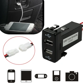 12V Dual USB Port Car USB Charger 2 Port Charger Plug Adapter For Toyota For Most Mobile Phone Tablet DVR Max Current Of 4.2A
12V Dual USB Port Car USB Charger 2 Port Charger Plug Adapter For Toyota For Most Mobile Phone Tablet DVR Max Current Of 4.2A