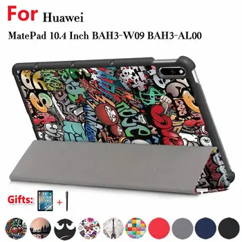 Case for Huawei MatePad 10.4 Case BAH3-W09 BAH3-AL00 Slim PU Leather Stand Cover Protector Shell+Film+Pen
Case for Huawei MatePad 10.4 Case BAH3-W09 BAH3-AL00 Slim PU Leather Stand Cover Protector Shell+Film+Pen