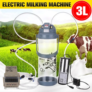 Efficient 3L Cow Milking Machine Electric Milking Machine Vacuum Pump Bucket For Farm Pasture Cow Goat Sheep Milker 110V-220V
Efficient 3L Cow Milking Machine Electric Milking Machine Vacuum Pump Bucket For Farm Pasture Cow Goat Sheep Milker 110V-220V
