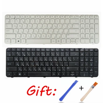 RU FOR HP For Pavilion G6-2000 G6-2100 G6-2200 G6-2211SR G6-2300 Russian Laptop keyboard Black or White
RU FOR HP For Pavilion G6-2000 G6-2100 G6-2200 G6-2211SR G6-2300 Russian Laptop keyboard Black or White