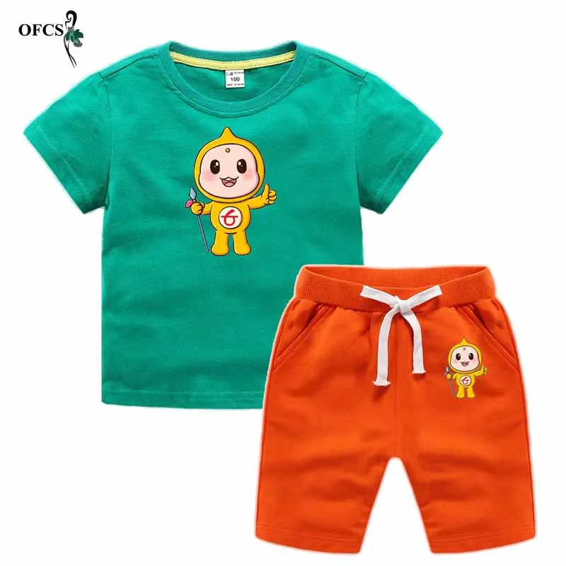 Green + Orange