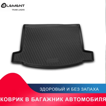 Высокий уровень износостойкости противоскользящий жиронепроницаемый коврик в багажник для HONDA Civic 5D, 01/2012->, хб.
Высокий уровень износостойкости противоскользящий жиронепроницаемый коврик в багажник для HONDA Civic 5D, 01/2012->, хб.