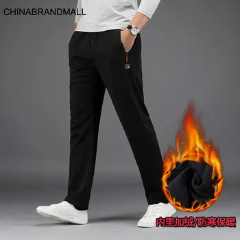 Elastic Waist Sports Trousers Male Loose Straight Cylinder Plus Fat Plus Size Plus Velvet Thicken Fat Man Leisure Pants
Elastic Waist Sports Trousers Male Loose Straight Cylinder Plus Fat Plus Size Plus Velvet Thicken Fat Man Leisure Pants
