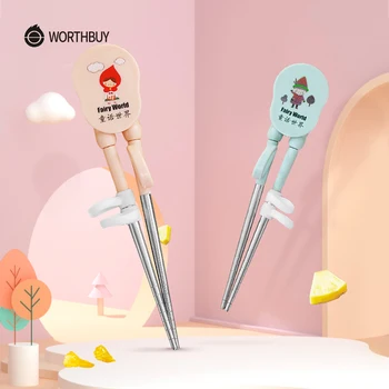 WORTHBUY Cartoon Kids Training Chopsticks Stainless Steel Reusable Chopsticks Children Learning Chopsticks Non-slip Food Sticks
WORTHBUY Cartoon Kids Training Chopsticks Stainless Steel Reusable Chopsticks Children Learning Chopsticks Non-slip Food Sticks