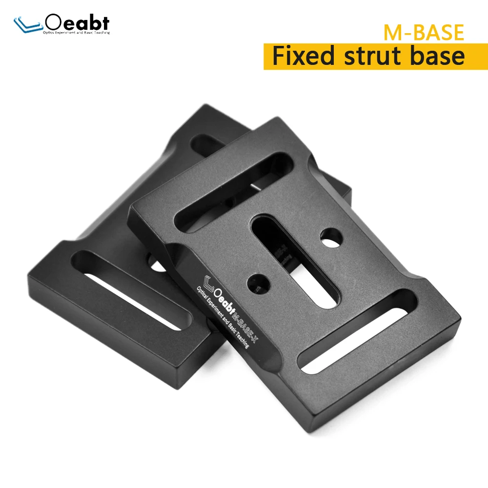 K1 M-base two-dimensional optical adjustable base strut base fixed base plate optical experimental component column bracket
K1 M-base two-dimensional optical adjustable base strut base fixed base plate optical experimental component column bracket