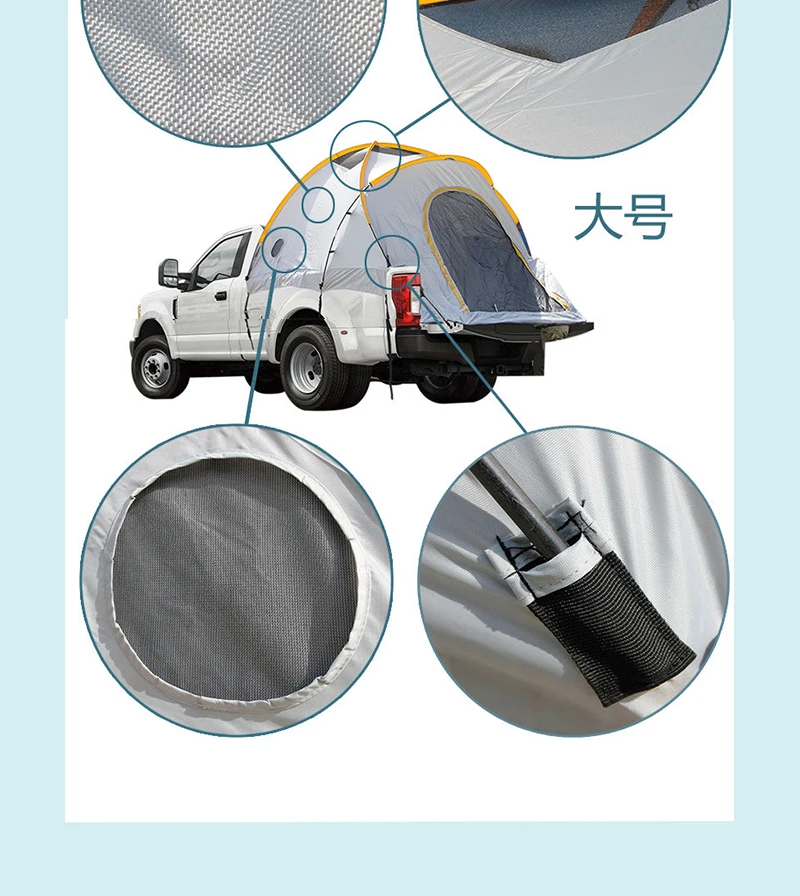 帐篷详情页-灰色_03