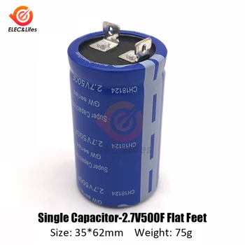 2.7V-500F 2.7V-360F 2.8V-600F 2.85V-700F Super Farad Capacitor Battery For Car Toy Motor Smart Home Power Supply Ultracapacitor
2.7V-500F 2.7V-360F 2.8V-600F 2.85V-700F Super Farad Capacitor Battery For Car Toy Motor Smart Home Power Supply Ultracapacitor