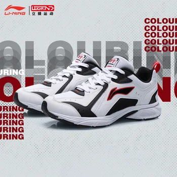 Li Ning Running Shoes Men's New Sneakers Cushioning Breathable LiNing li ning Sport Shoes Mens Sneakers Light Weight ARHP113
Li Ning Running Shoes Men's New Sneakers Cushioning Breathable LiNing li ning Sport Shoes Mens Sneakers Light Weight ARHP113
