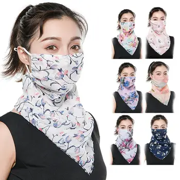 Women Face Covers Floral Print Chiffon Face Mask Outdoor Sports Sun-Proof Dustproof Mask UV Protection Neck Cover Full Face Mask
Women Face Covers Floral Print Chiffon Face Mask Outdoor Sports Sun-Proof Dustproof Mask UV Protection Neck Cover Full Face Mask