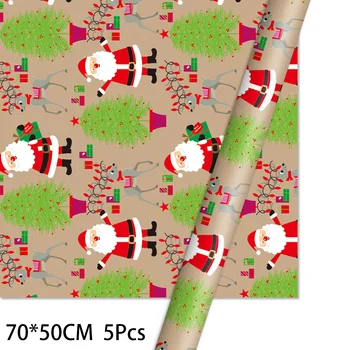 5pcs Retro Christmas Gift Wrapping Paper Tree Snowflake Holiday Xmas Packing Decor Packing Holiday Birthday Party Gifts Stylish
5pcs Retro Christmas Gift Wrapping Paper Tree Snowflake Holiday Xmas Packing Decor Packing Holiday Birthday Party Gifts Stylish