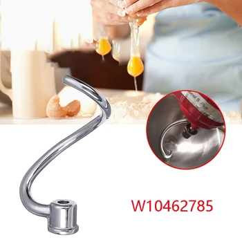 Stainless Steel Electric Mixer Hook Dough Hook for W10462785 Mixers Bread Cookie Dough Maker Tools
Stainless Steel Electric Mixer Hook Dough Hook for W10462785 Mixers Bread Cookie Dough Maker Tools