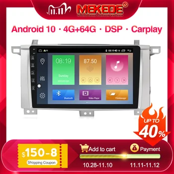 New system!PX6 8cores 4+64GB android 10 car radio player for Toyota Land cruiser 100 2005-2007 HDMI 4G WIFI carplay navigation
New system!PX6 8cores 4+64GB android 10 car radio player for Toyota Land cruiser 100 2005-2007 HDMI 4G WIFI carplay navigation