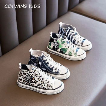 Kids Sneakers Shoes 2019 Autumn Fashion Girls High Top Shoes Boys Color Matching Sneakers Children Casual Sports Trainers FH2500 
Kids Sneakers Shoes 2019 Autumn Fashion Girls High Top Shoes Boys Color Matching Sneakers Children Casual Sports Trainers FH2500