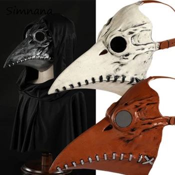 Steampunk Plague Doctor Bird Mask Latex Bird Beak Masks Rivet Party Gothic Cosplay Props For Men And Women Halloween Gifts
Steampunk Plague Doctor Bird Mask Latex Bird Beak Masks Rivet Party Gothic Cosplay Props For Men And Women Halloween Gifts