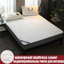 Waterproof Bed Sheet Mattress Protector Cover ,Soft Comfort Fabric Four-corner Elastic Strap Design, Easy Fix Remove
Waterproof Bed Sheet Mattress Protector Cover ,Soft Comfort Fabric Four-corner Elastic Strap Design, Easy Fix Remove