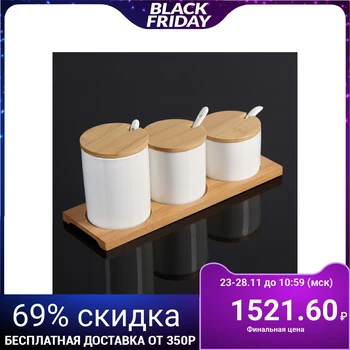 A set of jars for bulk products "Estet", 3 jars: 200 ml, 250 ml, 350 ml, 3 spoons, on a stand
A set of jars for bulk products "Estet", 3 jars: 200 ml, 250 ml, 350 ml, 3 spoons, on a stand