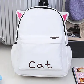 Canvas Backpack Cute Cartoon Backpack Cat Ear Girl Schoolbag For Teenage Women Back Pack Animal Shape School Backpack E3
Canvas Backpack Cute Cartoon Backpack Cat Ear Girl Schoolbag For Teenage Women Back Pack Animal Shape School Backpack E3