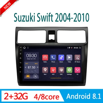 RAM2G car DVD For Suzuki swift 2004-2010 Multimedia system audio stereo tape recorder RDS with frame radio Android mirror link
RAM2G car DVD For Suzuki swift 2004-2010 Multimedia system audio stereo tape recorder RDS with frame radio Android mirror link
