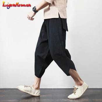 Male Summer Punk Street Pants Lantern Pants New Men Hiphop Jogger Trousers Men Ultralarge print Pants Casual Calf-Length Pants
Male Summer Punk Street Pants Lantern Pants New Men Hiphop Jogger Trousers Men Ultralarge print Pants Casual Calf-Length Pants