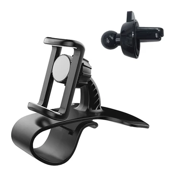 Car Dashboard Mount Cell Phone Holder HUD Clip GPS Bracket Stand 360° Non-Slip Universal Car Bracket Car Interior Accessories
Car Dashboard Mount Cell Phone Holder HUD Clip GPS Bracket Stand 360° Non-Slip Universal Car Bracket Car Interior Accessories