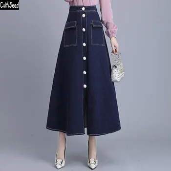 Cultiseed Women Denim Jeans Skirts Female High Waist Single Breasted Jeans Long Skirts Ladies Fashion Office Work Party Skirts
Cultiseed Women Denim Jeans Skirts Female High Waist Single Breasted Jeans Long Skirts Ladies Fashion Office Work Party Skirts