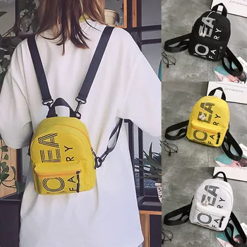 Fashion Women's Outdoor Simple Nylon Zipper Contrast Color Backpack Travel Bag рюкзак школьный mochila feminina #40
Fashion Women's Outdoor Simple Nylon Zipper Contrast Color Backpack Travel Bag рюкзак школьный mochila feminina #40