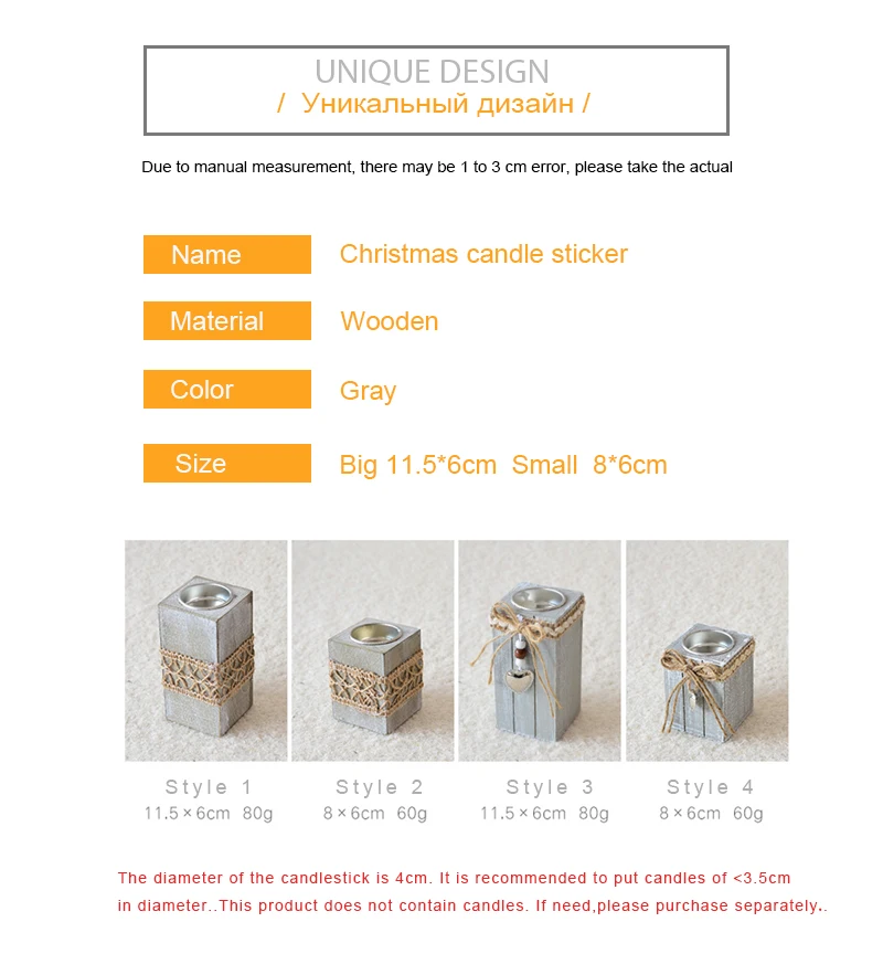 Candle Sticker (2)