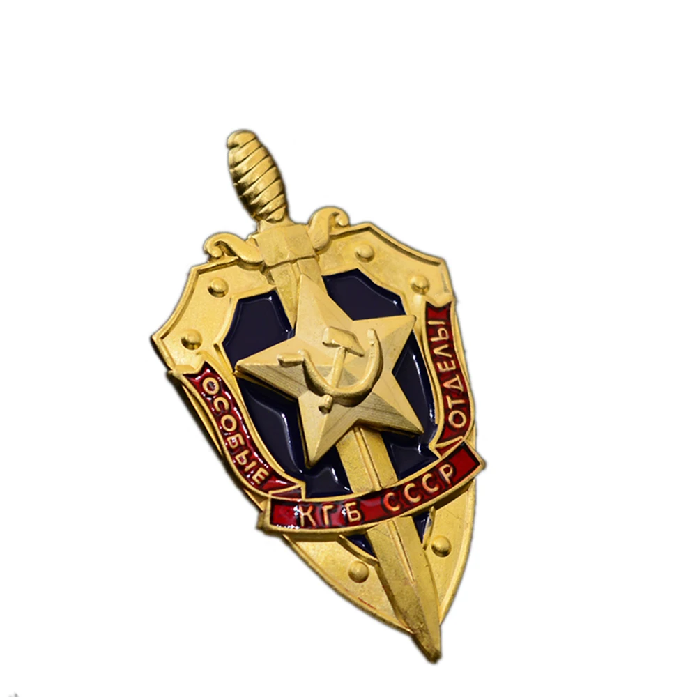 Российский советский HONOR KGB, металлический щит, звезда, медаль, значок, сувенир
Российский советский HONOR KGB, металлический щит, звезда, медаль, значок, сувенир