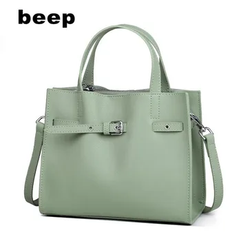 Beep Women leather bag luxury handbags women bags designer leather cowhide leather shoulder bag women tote bag fashion women bag
Beep Women leather bag luxury handbags women bags designer leather cowhide leather shoulder bag women tote bag fashion women bag