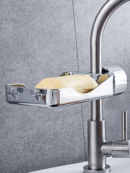 Kitchen plated faucet rust resistance drain organising rack sink rag shelf cleaning cloth hanging rack free punch
Kitchen plated faucet rust resistance drain organising rack sink rag shelf cleaning cloth hanging rack free punch