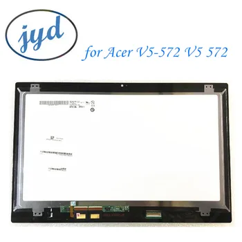for Acer V5-572 V5 572 Laptop Screen with Touch Digitizer LCD Screen + Touch Digitizer Assembly Test Before Shipping
for Acer V5-572 V5 572 Laptop Screen with Touch Digitizer LCD Screen + Touch Digitizer Assembly Test Before Shipping