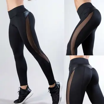 2019 Fashion Brand New Women Casual Slim Fitness Leggings Running Gym Stretch Sports High Waist Pants Trousers
2019 Fashion Brand New Women Casual Slim Fitness Leggings Running Gym Stretch Sports High Waist Pants Trousers
